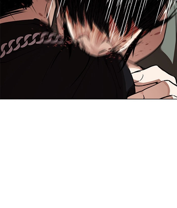 Lookism Chapter 239 — page 42