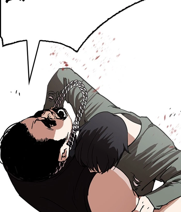 Lookism Chapter 239 — page 44