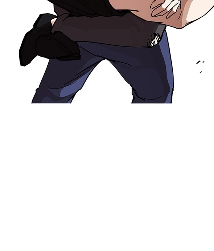 Lookism Chapter 239 — page 45