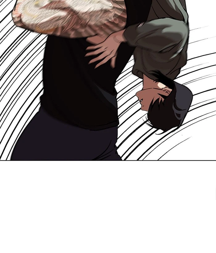 Lookism Chapter 239 — page 47