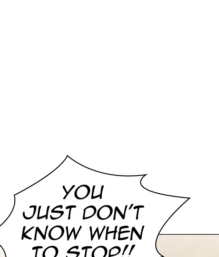 Lookism Chapter 239 — page 48