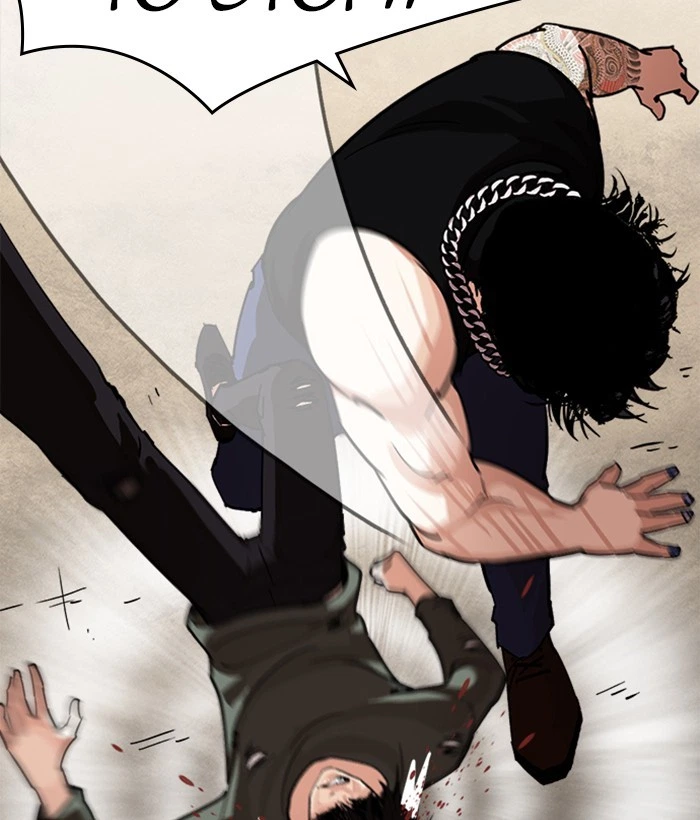 Lookism Chapter 239 — page 49
