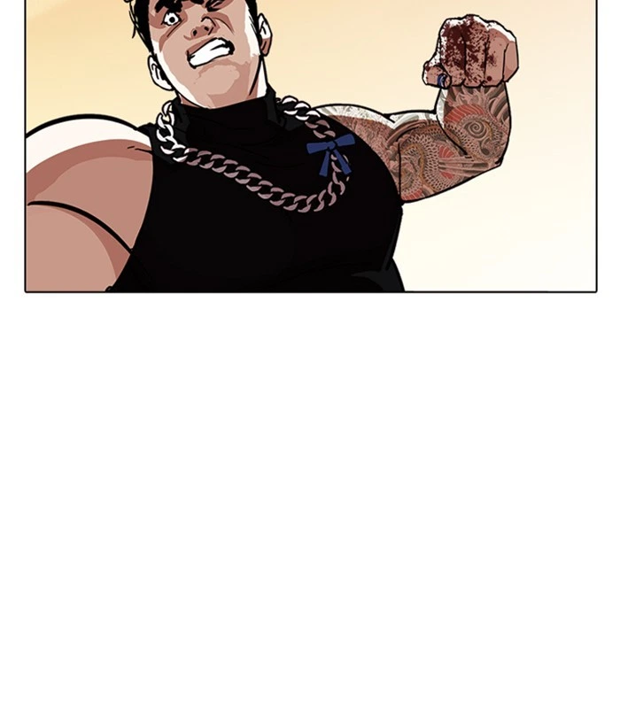 Lookism Chapter 239 — page 54