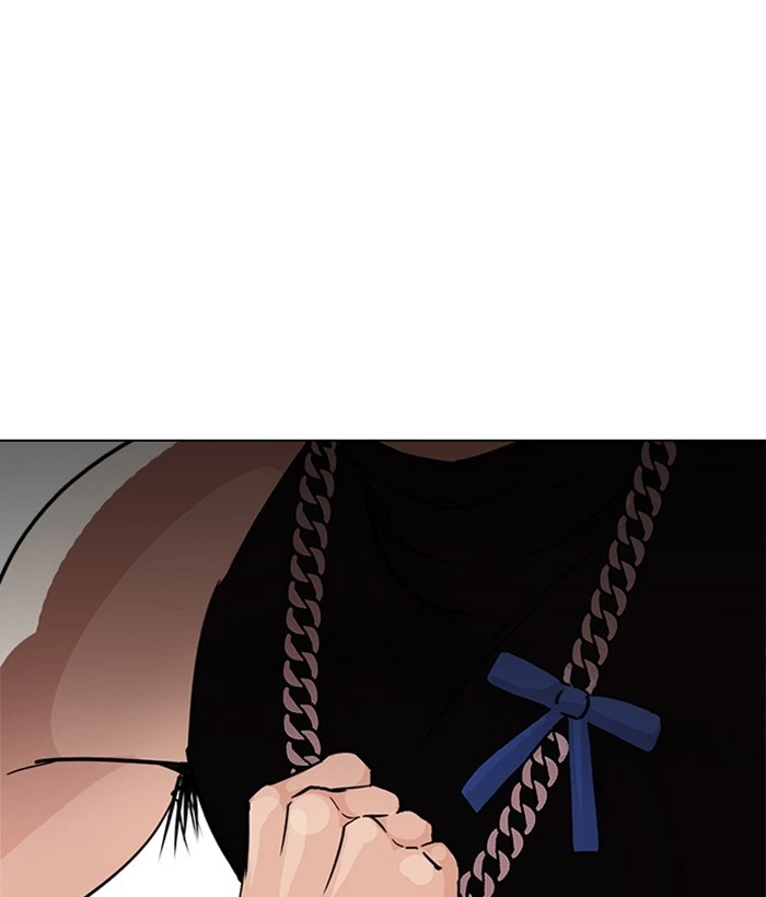 Lookism Chapter 239 — page 56