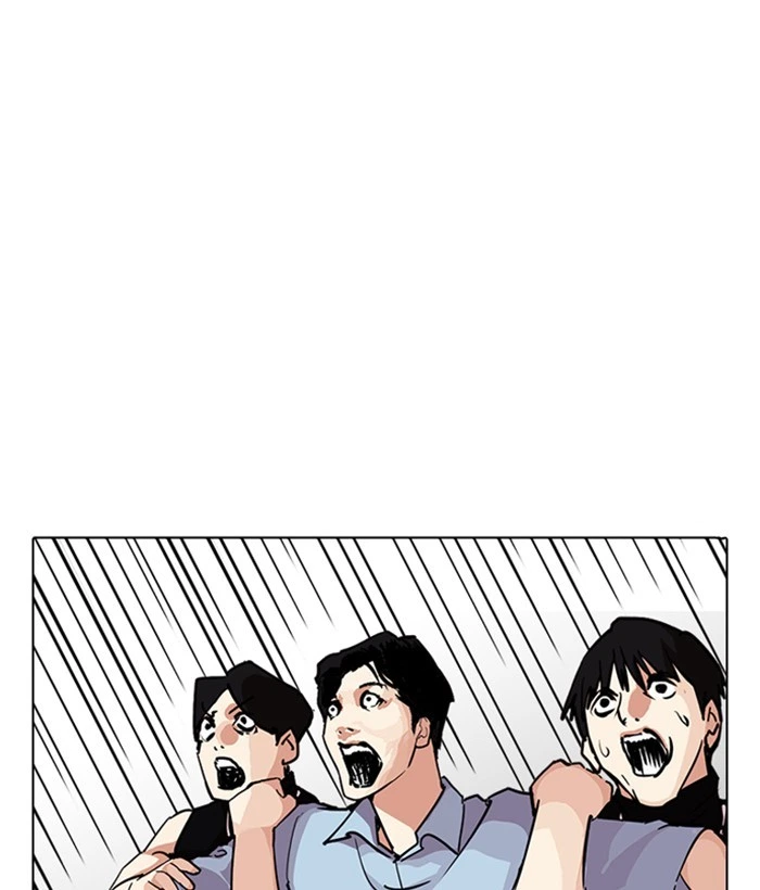 Lookism Chapter 239 — page 64