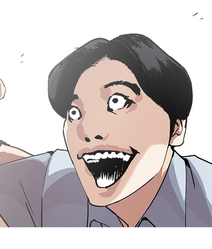 Lookism Chapter 239 — page 66
