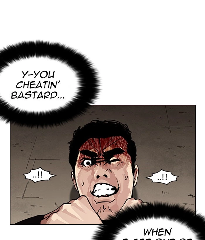 Lookism Chapter 239 — page 70