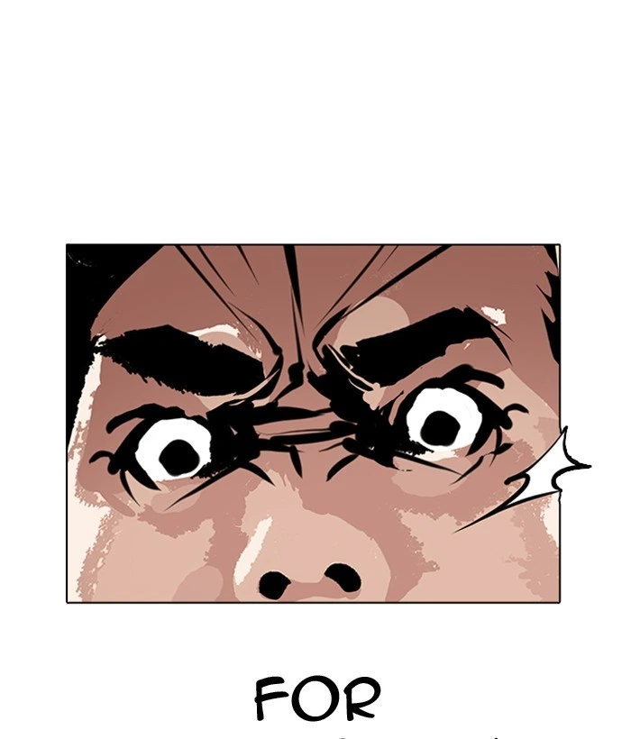 Lookism Chapter 239 — page 72