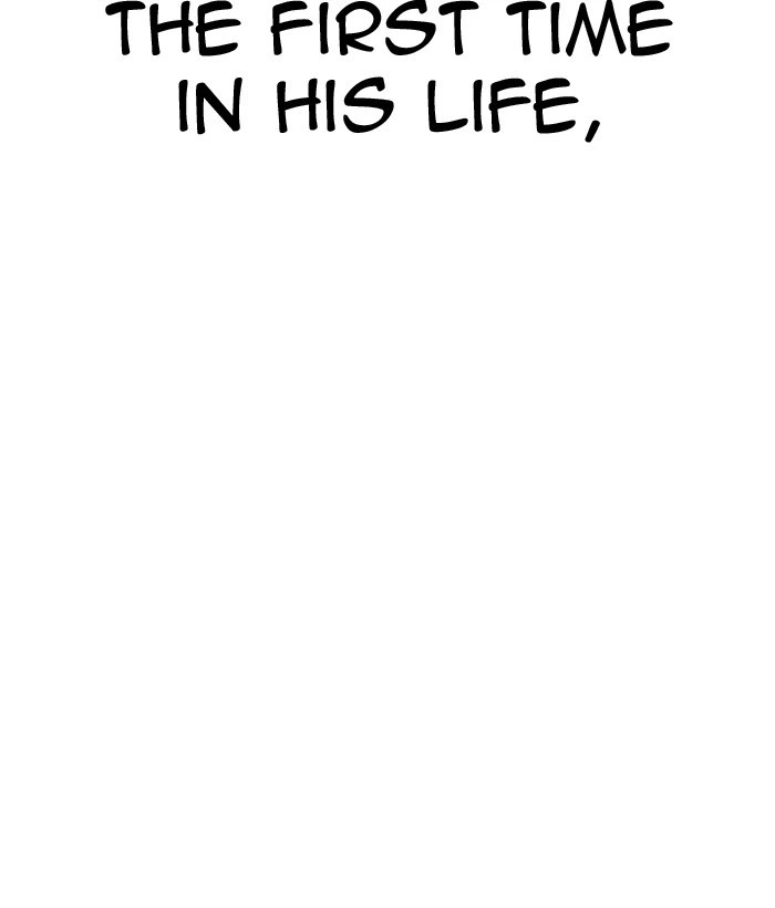 Lookism Chapter 239 — page 73
