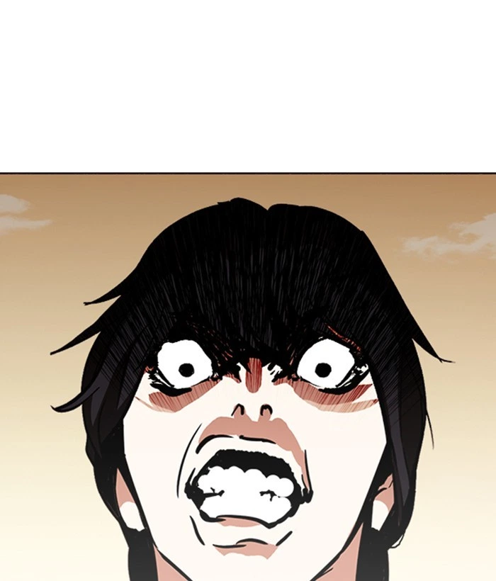 Lookism Chapter 239 — page 74