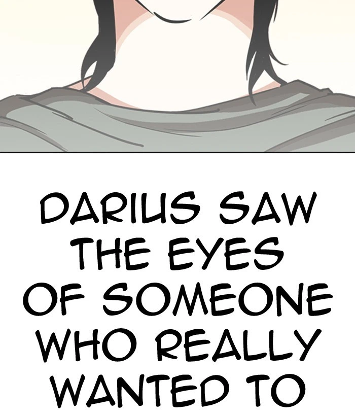 Lookism Chapter 239 — page 75