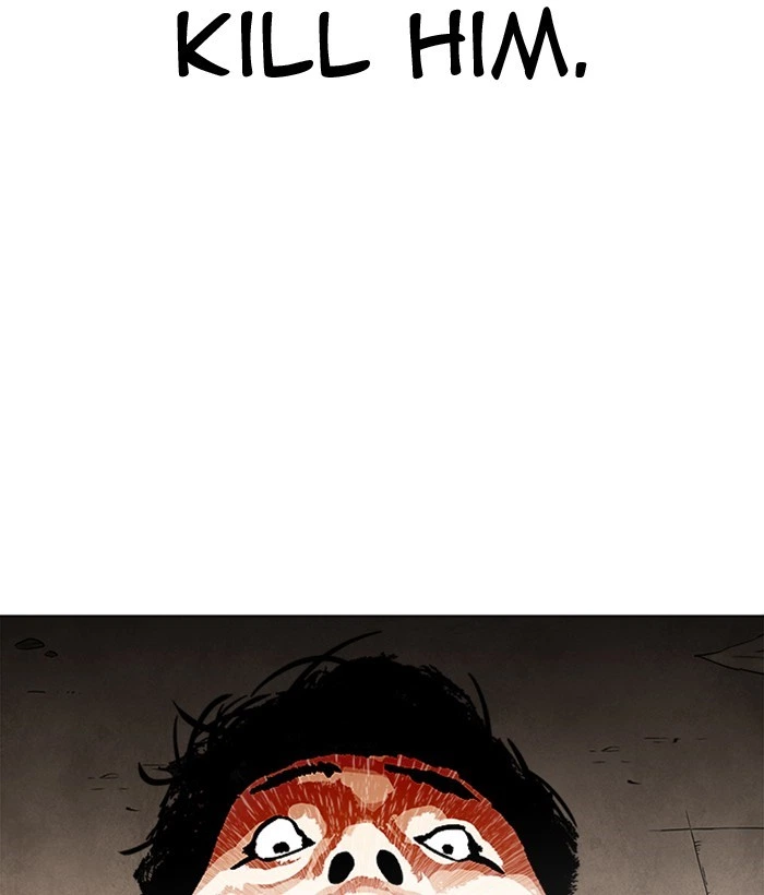 Lookism Chapter 239 — page 76