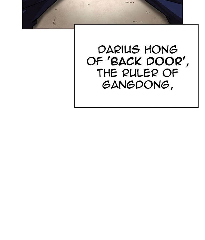 Lookism Chapter 239 — page 79
