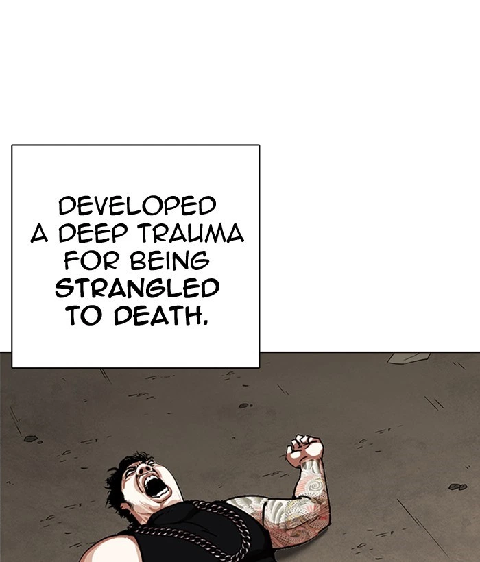 Lookism Chapter 239 — page 80