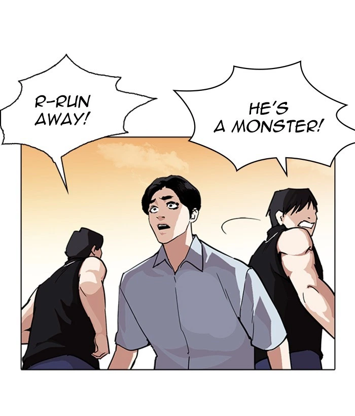 Lookism Chapter 239 — page 85