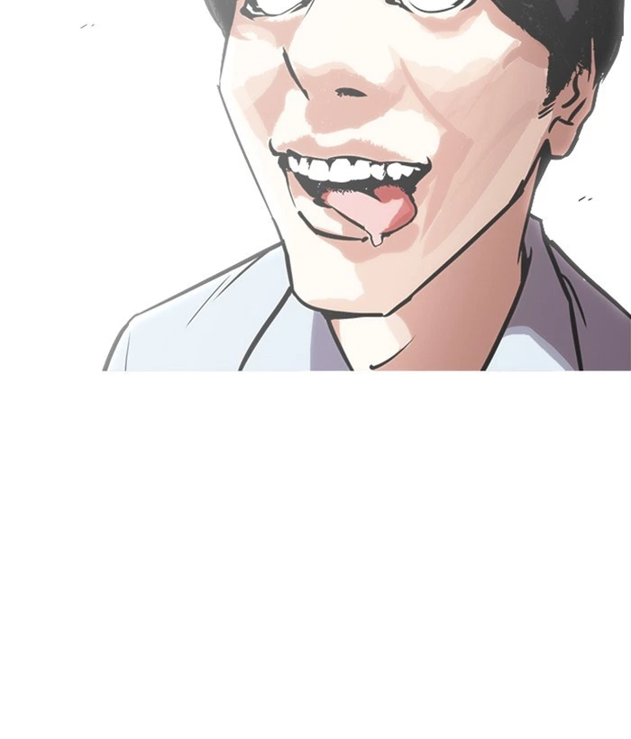 Lookism Chapter 239 — page 89
