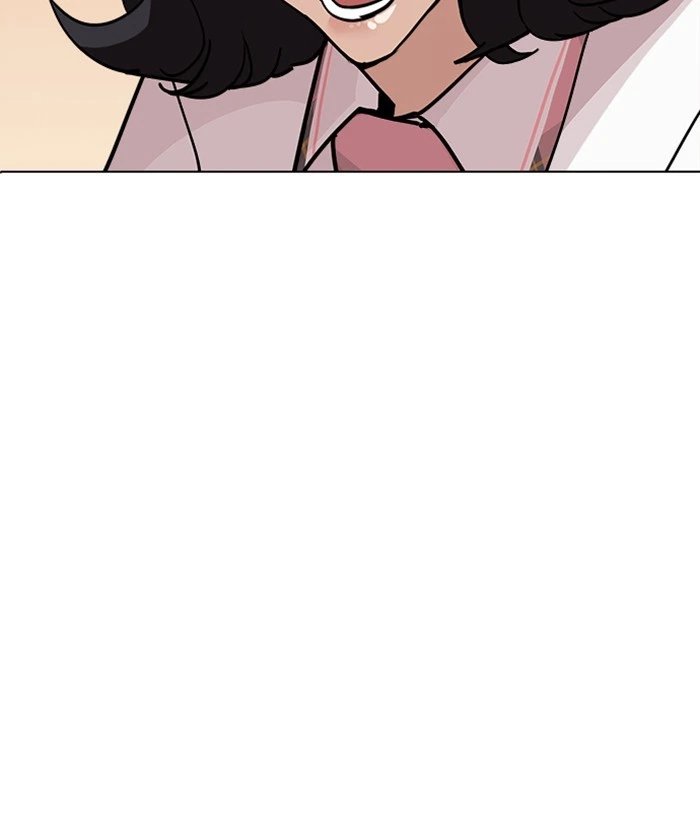 Lookism Chapter 239 — page 93