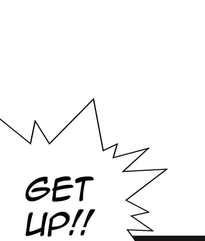 Lookism Chapter 239 — page 94