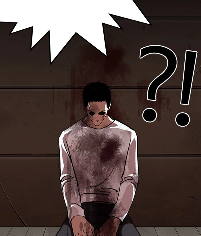 Lookism Chapter 239 — page 95