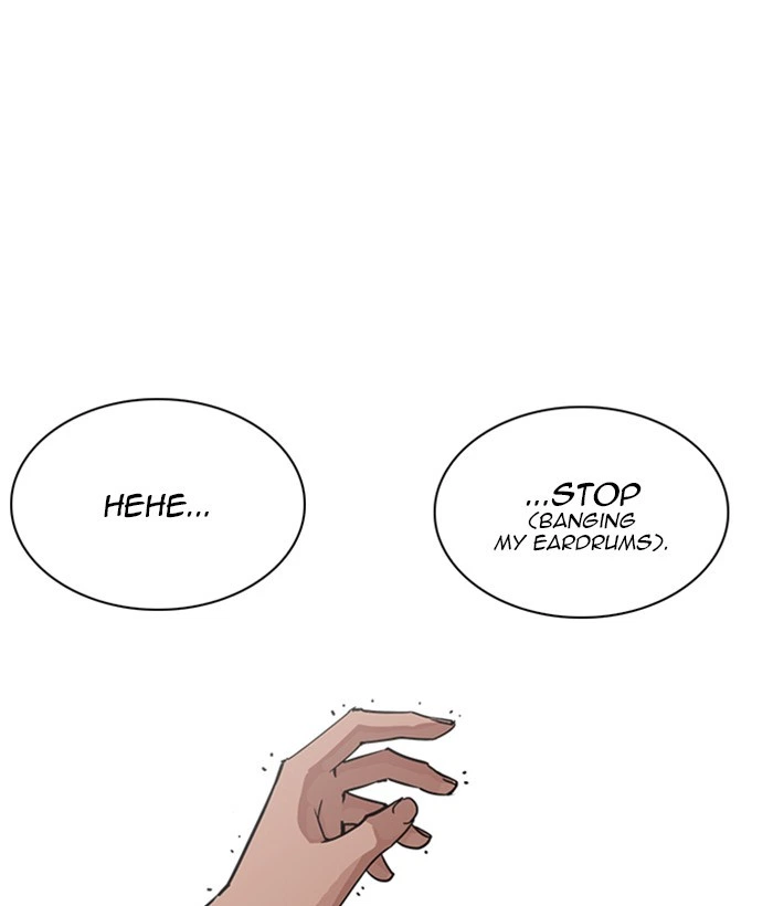 Lookism Chapter 239 — page 97