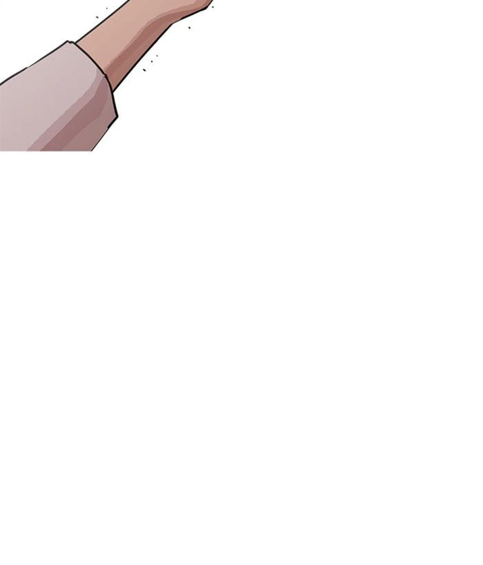 Lookism Chapter 239 — page 98