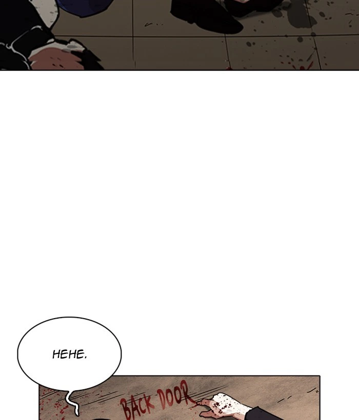 Lookism Chapter 239 — page 107