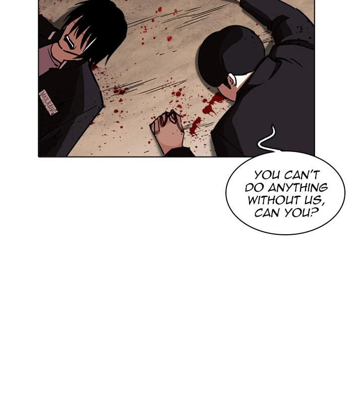Lookism Chapter 239 — page 108