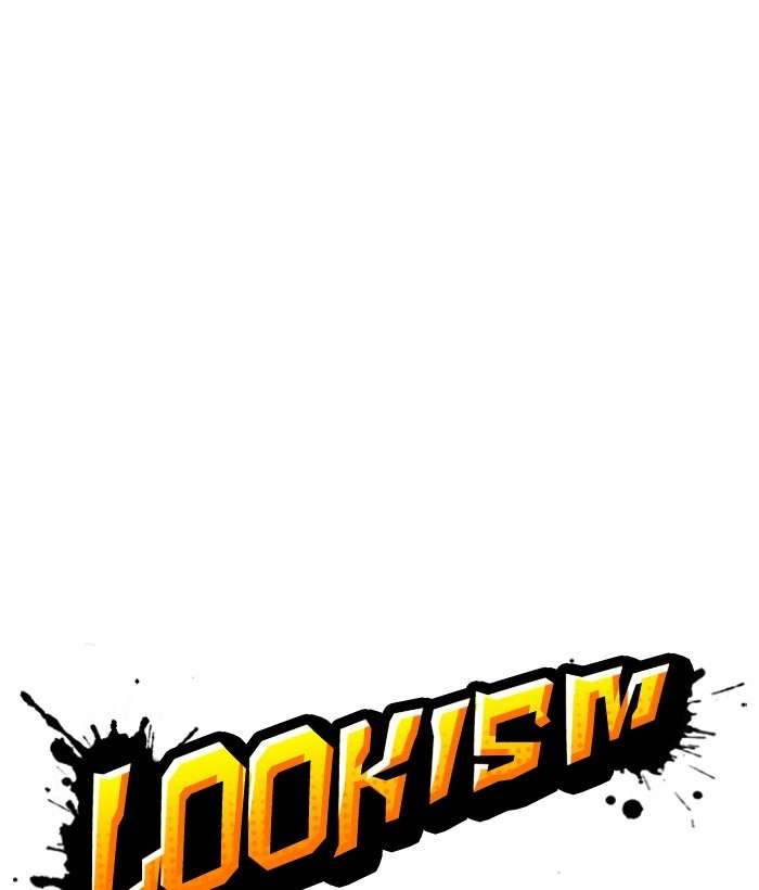 Lookism Chapter 239 — page 109