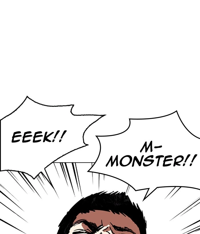 Lookism Chapter 239 — page 112