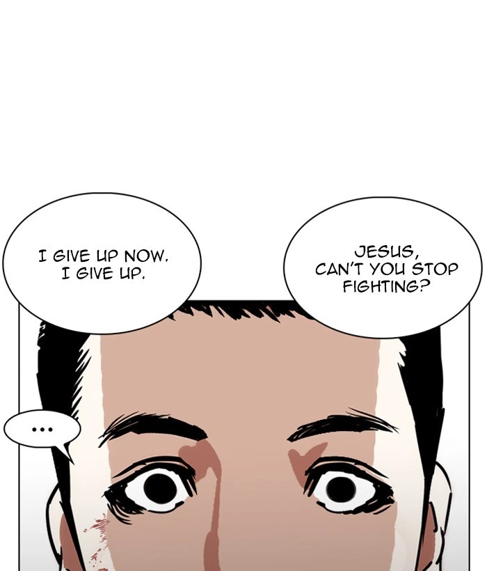 Lookism Chapter 239 — page 117