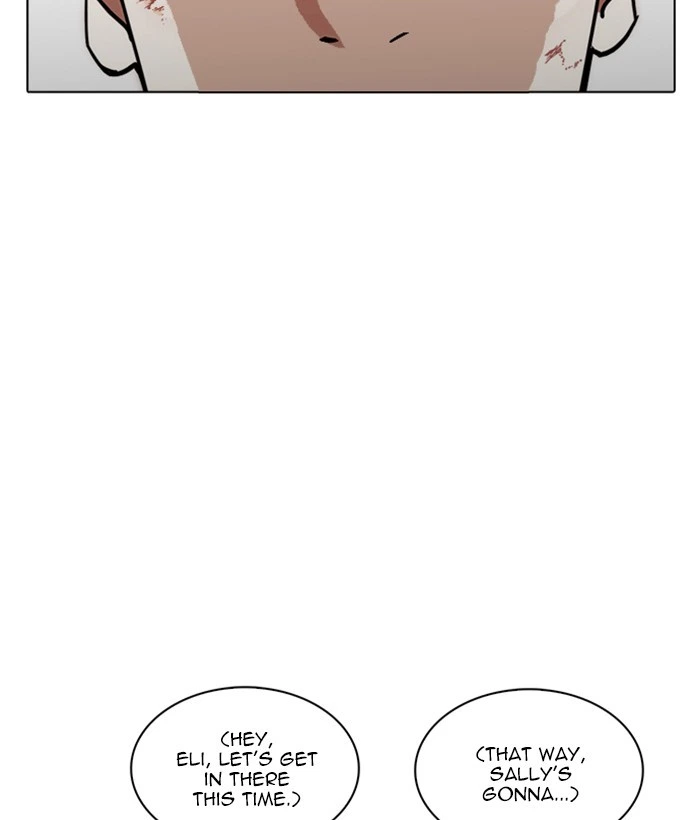 Lookism Chapter 239 — page 118