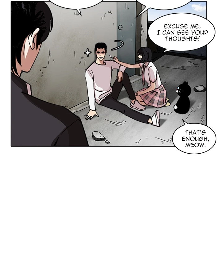 Lookism Chapter 239 — page 119
