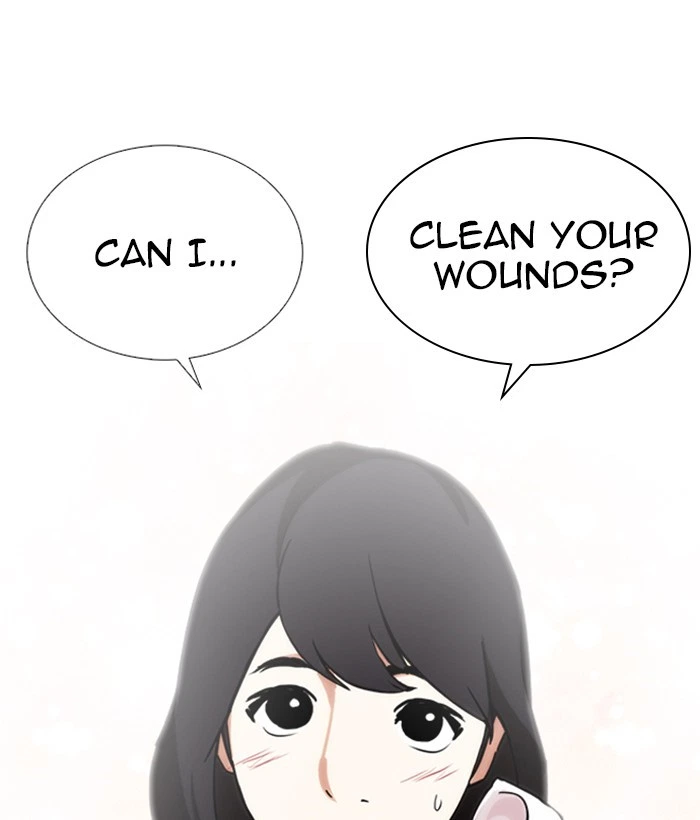 Lookism Chapter 239 — page 123
