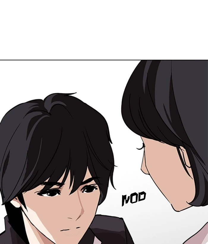 Lookism Chapter 239 — page 125
