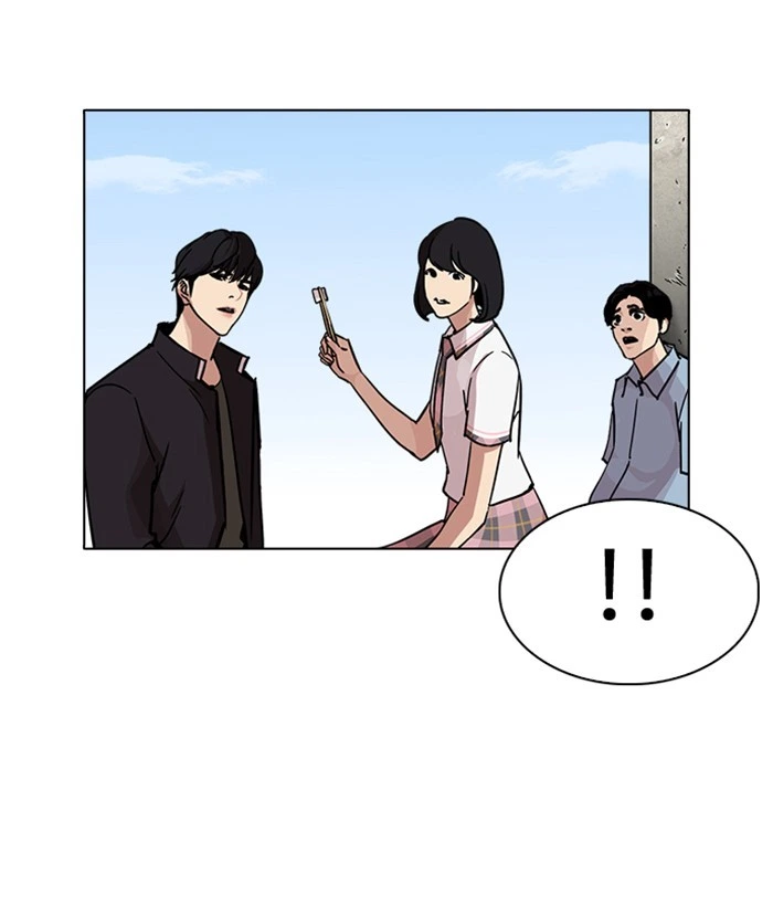 Lookism Chapter 239 — page 137