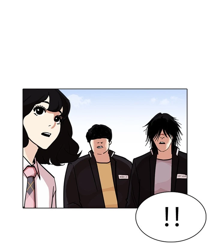 Lookism Chapter 239 — page 138