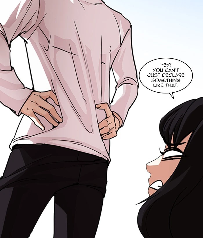Lookism Chapter 239 — page 142