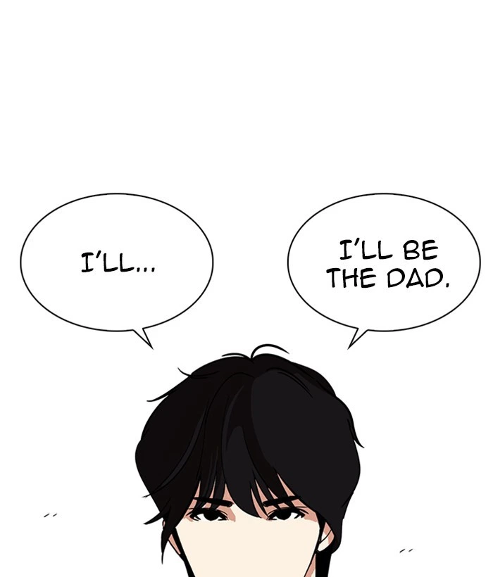 Lookism Chapter 239 — page 145