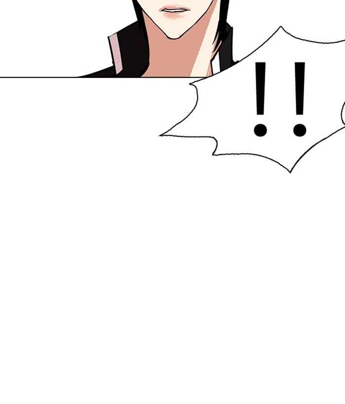Lookism Chapter 239 — page 146