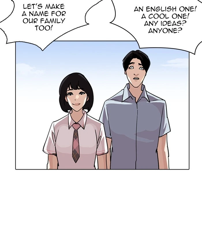 Lookism Chapter 239 — page 149