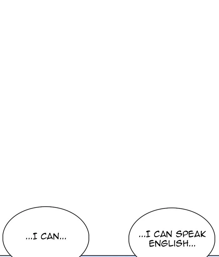 Lookism Chapter 239 — page 150