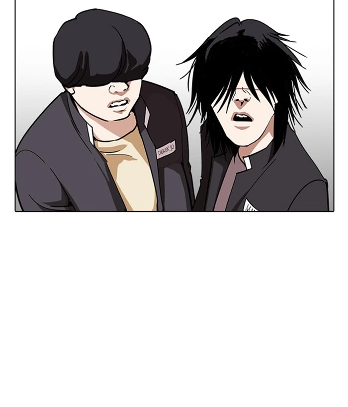 Lookism Chapter 239 — page 159
