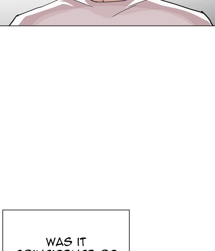 Lookism Chapter 239 — page 161