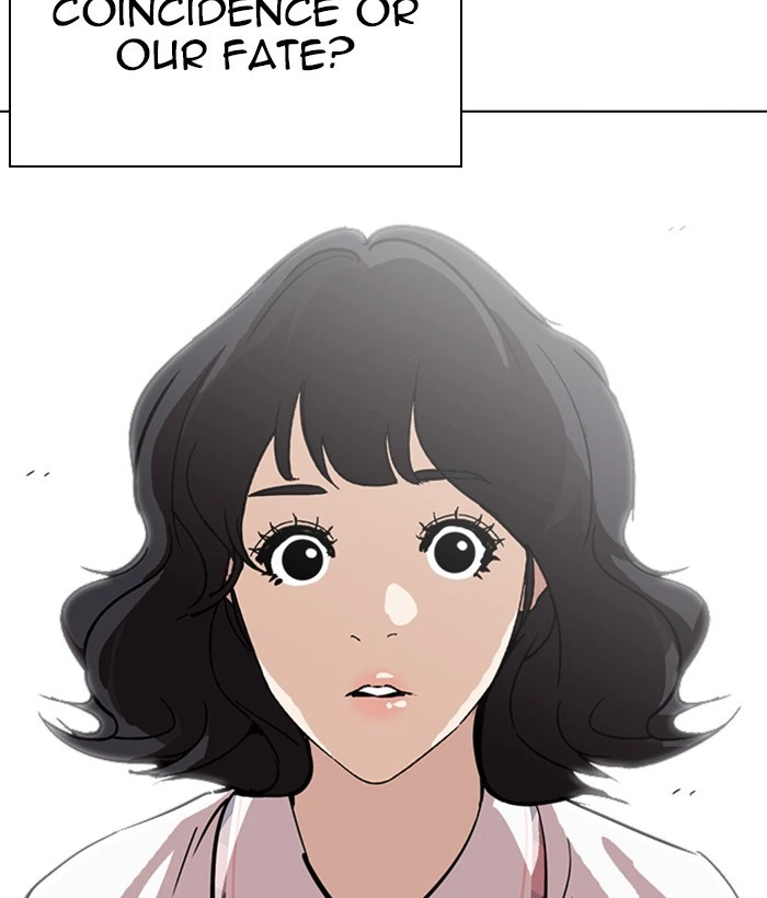 Lookism Chapter 239 — page 162