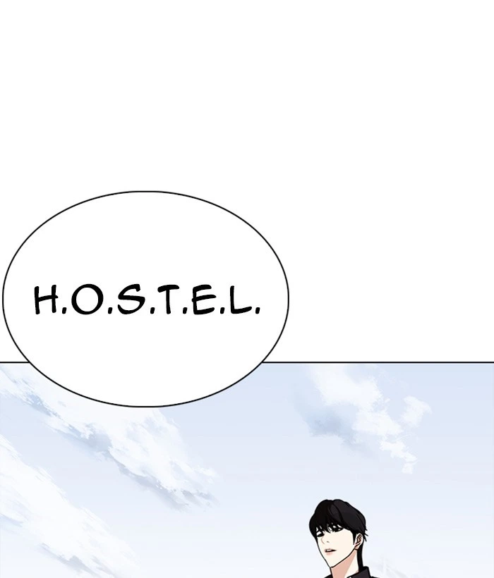 Lookism Chapter 239 — page 164