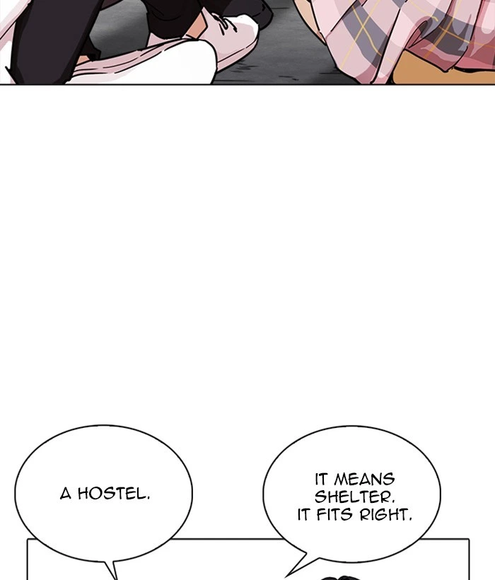 Lookism Chapter 239 — page 166