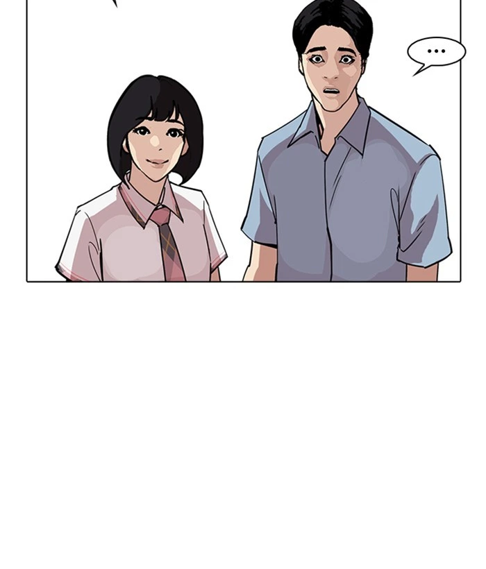 Lookism Chapter 239 — page 167