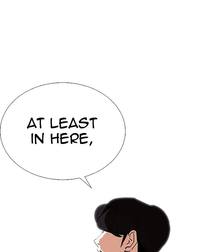 Lookism Chapter 239 — page 174