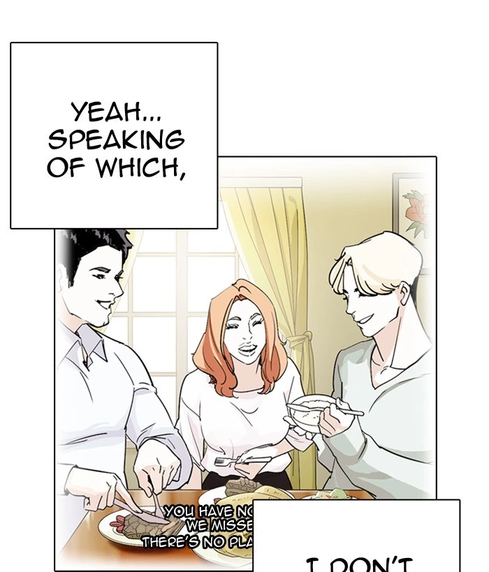 Lookism Chapter 239 — page 182