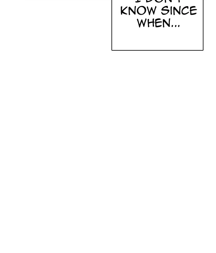 Lookism Chapter 239 — page 183